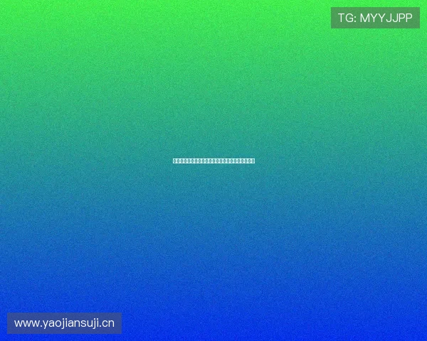 世界杯粤语直播在线观看畅享精彩赛事全程无缝接入