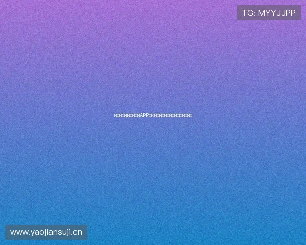 最佳体育赛事直播下载APP推荐有哪些选择让你不再错过精彩比赛 最佳体育赛事直播下载APP推荐有哪些选择让你不再错过精彩比赛