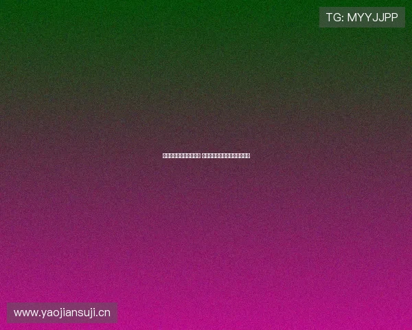 恒星视频更名为星恒视频 了解背后的品牌升级与战略调整 恒星视频更名为星恒视频 了解背后的品牌升级与战略调整