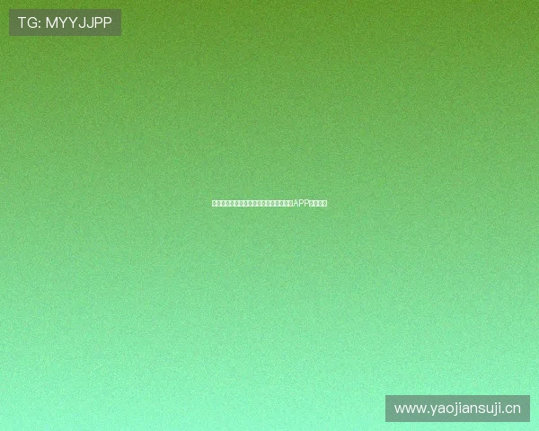 苹果手机用户如何下载安装雷速体育直播APP详细教程